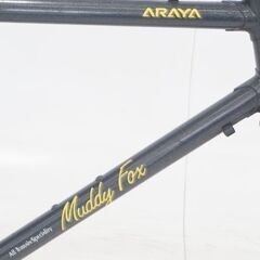 ARAYA 「アラヤ」 MUDDY FOX 1990年頃モデル フレームセットの画像