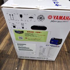 【未使用品】ヤマハ インバーター発電機 EF1800is【ハンズクラフト熊本けやき通り店】【店頭取引限定】の画像