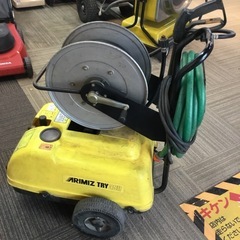 【店頭引取限定】【中古】【現状販売】有光工業 高圧洗浄機 16,500円(税込)の画像