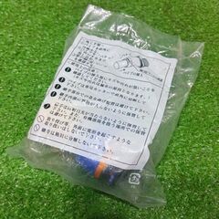 タブチ TBC 16 XPE(PN15) ワンタッチ継手 15個【船橋馬込店】【店頭取引限定】【未使用】IT4EFKISX0J4の画像