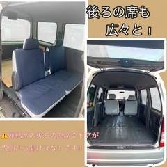 【車検近いため価格交渉OK】大人気❣️SUBARU サンバー　軽バン🚚大切に乗っていた1台の画像