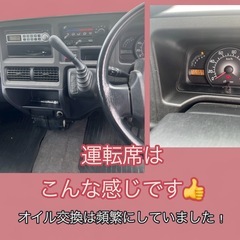 【車検近いため価格交渉OK】大人気❣️SUBARU サンバー　軽バン🚚大切に乗っていた1台の画像