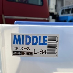 衣装ケース3個セットの画像