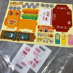 アンパンマンパン工場の画像