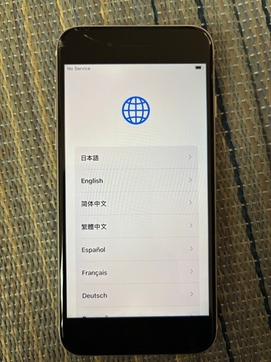 iPhoneSE だいさん第三世代