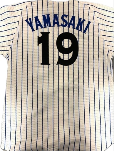 美品未着用　横浜DeNAベイスターズ　山崎康晃復刻版刺繍ユニフォームL