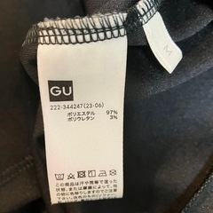 マーメイドスカートの画像