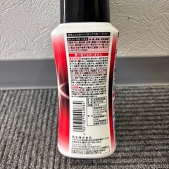 マジックリンEX  の画像