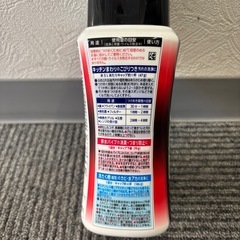 マジックリンEX  の画像