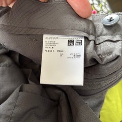 美品　3本セット　ユニクロ　メンズ　ウールライク　パンツ　パンツ の画像