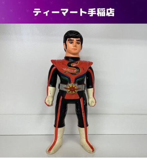 希少 当時物 仮面ライダーストロンガー 約23ｃｍ ソフビ 面取れ 石森プロ 当時物 札幌市手稲区