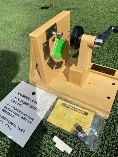 業務用　ベジタブルカッター　
キャベック