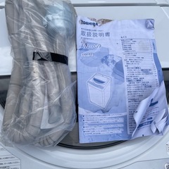 東芝製　全自動洗濯機　７ｋ　ＡＷ－７Ｇ９　２０２１年製　動作確認済みの画像