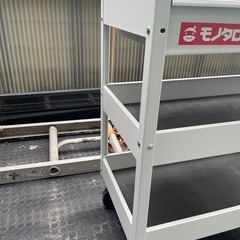 ✨美品 モノタロウ ツールワゴン✨の画像