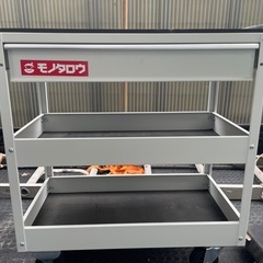 ✨美品 モノタロウ ツールワゴン✨の画像