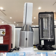 【トレファク神戸南店】Dysonのファンヒーターです【取りに来られる方限定】の画像