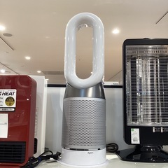 【トレファク神戸南店】Dysonのファンヒーターです【取りに来られる方限定】の画像