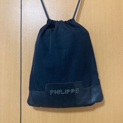 PHILIPPE PARIS フィリップパリス ボストンバック ブラック 旅行用バックの画像