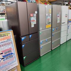 【愛品倶楽部柏店】 AQUA アクア 2023年製 458L 4ドア 冷凍冷蔵庫 AQR-46N2 見える野菜室の画像