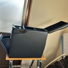 アームレストコンソールの画像