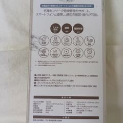 ドンキ　スマートウォッチ1.91インチ　未初期化　充電コードなしの画像