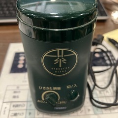 一度だけ使いました🉐 ツインバード お茶ひき器⚠️中古の画像