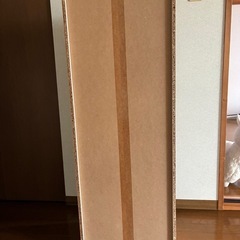 ４段カラーボックスの画像