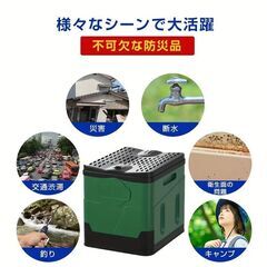 折りたたみ 簡易トイレ 及び凝固剤 ポータブル オリーブグリーン 防災 キャンプ 車内の画像