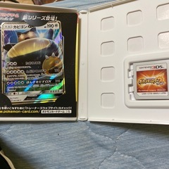 ポケットモンスター アルファサファイア サン Xセット　まとめ売りの画像