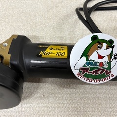 🌲【電動工具】入荷！金のグラインダーPRO【電動工具高価買取･地域最大の販売面積アールワン田川】の画像