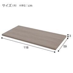 ニトリ　オフィスチェア/PCデスクの画像