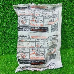 セキスイ SMWL13 エスロカチット 給水栓エルボ13XRp1/2 18個セット【船橋馬込店】【店頭取引限定】【未使用】ITK3HCDNSBA0の画像