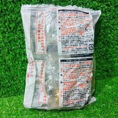セキスイ SMWL13 エスロカチット 給水栓エルボ13XRp1/2 18個セット【船橋馬込店】【店頭取引限定】【未使用】ITK3HCDNSBA0の画像