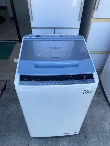 NO B542?福岡市内配送設置無料✨?日立 HITACHI ビートウォッシュ 全自動洗濯機 （7kg） ブルー BW-V70C A 