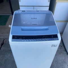 【配送・設置無料‼︎】 美品‼︎ 熱乾燥機付き洗濯機 日立 ビートウォッシュ 楽天市場】洗濯乾燥機 ビートウォッシュ (洗濯8kg/乾燥4.5kg)【配送