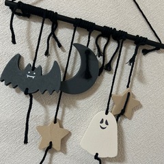 美品✨スリーコインズ　ハロウィン　おばけモービルの画像