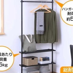つっぱり壁面収納棚の画像