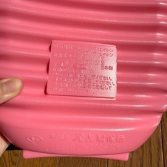 ゆたんぽ 袋付き 大（3.3L）日本製の画像