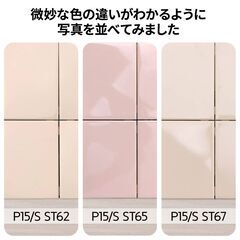 150角タイル　箱販売の画像