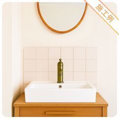 150角タイル　箱販売の画像