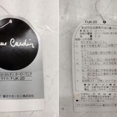 象印 ピエール・カルダン ホーローウェア ケトル 2.1ℓ FUK-20　/MJ-1268 2Fの画像