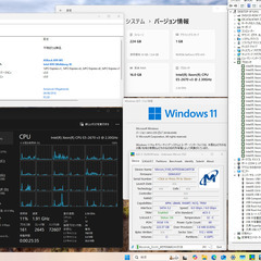 値下可なので早得 24スレッド Office Macro Gaming NVIDIA GeForce GTX/QuadroハイエンドPCワークステーション タワー型 Windows 11 ProマイクロンSSD+10ProインテルSSD HDMI/DP etc. 変更調整OK 現行Xeon変更可→12スレッド Intel Core i7-5930K動作。各種処理 サーバー仮想PC.VMware.Linuxの画像