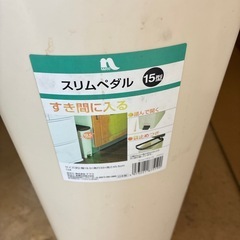 お取引決まりましたの画像