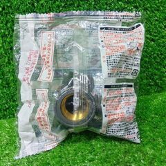 セキスイ SPWL13W エスロカチットS 両座付き給水栓エルボ 9個【船橋馬込店】【店頭取引限定】【未使用】IT3Y6OSCMPICの画像