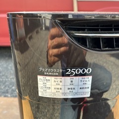 SHARP プラズマクラスター2500加湿空気清浄機の画像