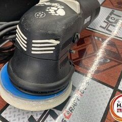 【中古】RUPES ルペス 電動ダブルアクションポリッシャー  電動ポリッシャー LHR12E 　【ハンズクラフト宮崎新名爪店】の画像