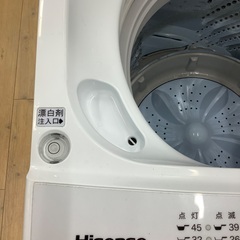 【トレファク松原店】Hisense(ハイセンス)全自動洗濯機のご紹介です！の画像