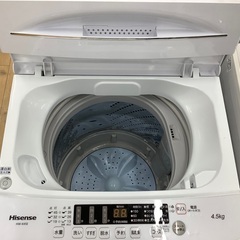 【トレファク松原店】Hisense(ハイセンス)全自動洗濯機のご紹介です！の画像