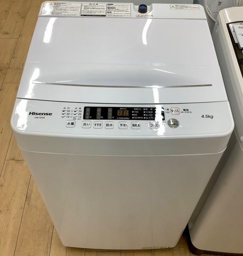 【トレファク松原店】Hisense(ハイセンス)全自動洗濯機のご紹介です！