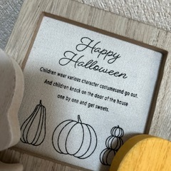 美品✨ハロウィン　木製　3点セットの画像